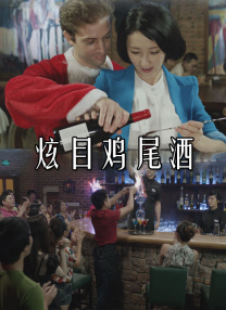 病栋夜勤